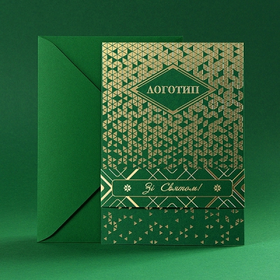 /uploads/small/58423_Green_ Triangles_Holiday.jpg